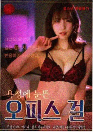 偶像活动剧场版 紫吹兰舞台造型